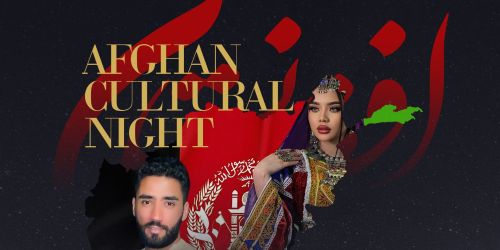 eventbanner